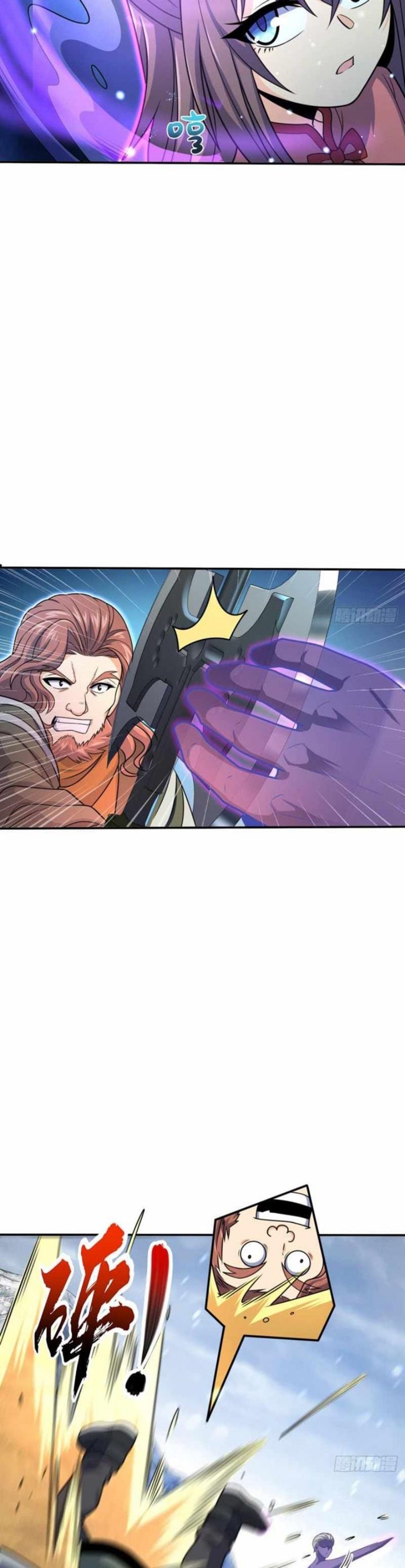 Spare Me, Great Lord! chapter 319